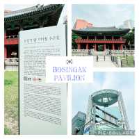 🇰🇷 Bosingak Pavilion