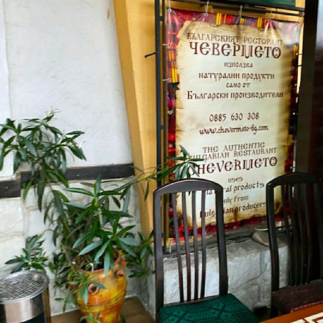 5 ⭐ TRADITIONAL BULGARIAN RESTAURANT!