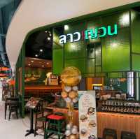 ลาวญวน โรบินสัน ฉลอง อาหารอีสาน