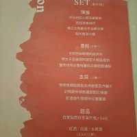 精緻二人晚餐