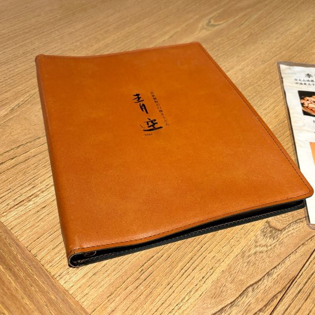 【大阪・心斎橋】ミシュランビブグルマンに掲載されたうどん店「青空blue 大丸心斎橋店」