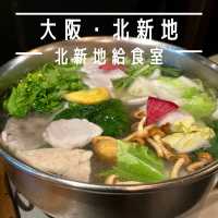【大阪・北新地】有名人多数来店！新感覚のカジュアル割烹居酒屋「北新地給食室」
