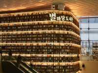 Starfield Library 📚