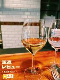【恵比寿】ちょっと大人なデートに！雰囲気の良いお洒落イタリアン🇮🇹