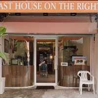 「口碑絕佳！Last House on the Right是一個特別的咖啡店」