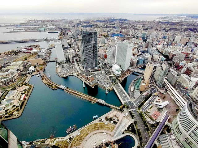 Landmark Tower Yokohama