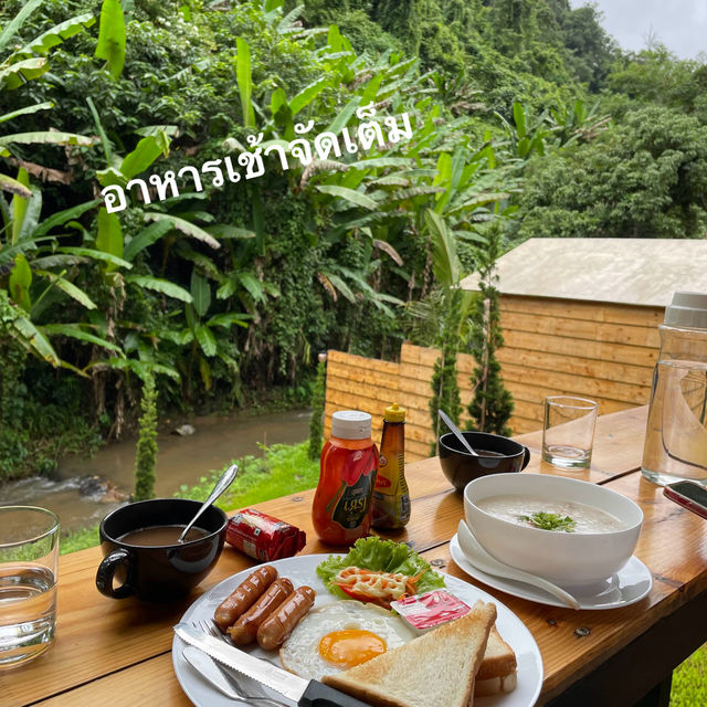 นอนเต็นท์+กินหมูกะทะ💕กลางหุบเขา !!! 🌳🏕️