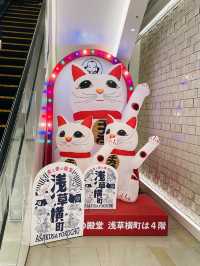 【東京都】浅草の新スポット「浅草横丁」