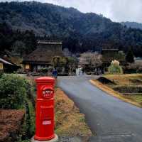 Kayabuki No Sato หมู่บ้านเก่าอันแสบสงบ