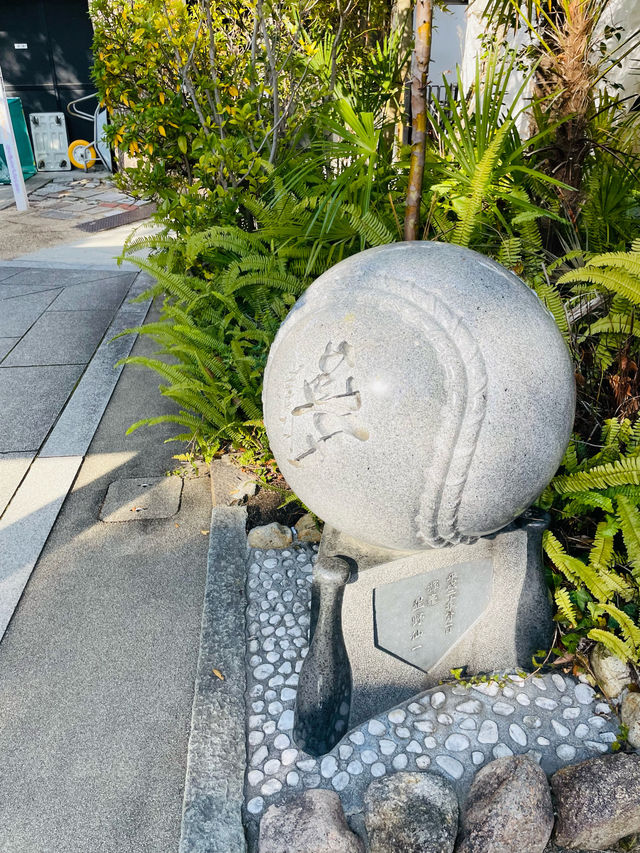 【兵庫県】必勝祈願の神社「甲子園素戔嗚神社」