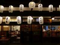 【洞川温泉】（奈良県天川村　旧国名：大和）