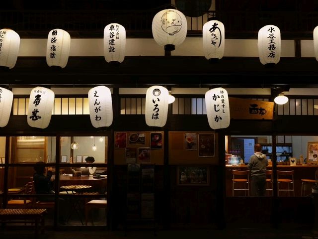 【洞川温泉】（奈良県天川村　旧国名：大和）