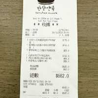 色彩繽紛特色韓國菜