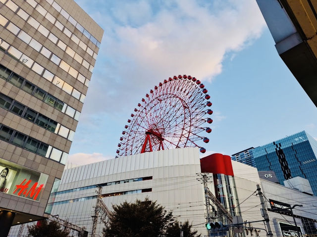 Good view to see Osaka