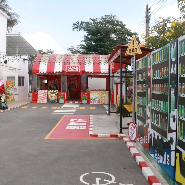 พามา Sea seaoul cafe