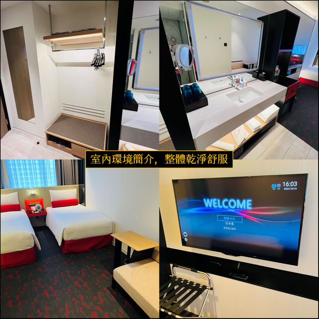 凱達大飯店(★ ★ ★ ☆ ☆) 地理位置極佳的一間飯店!