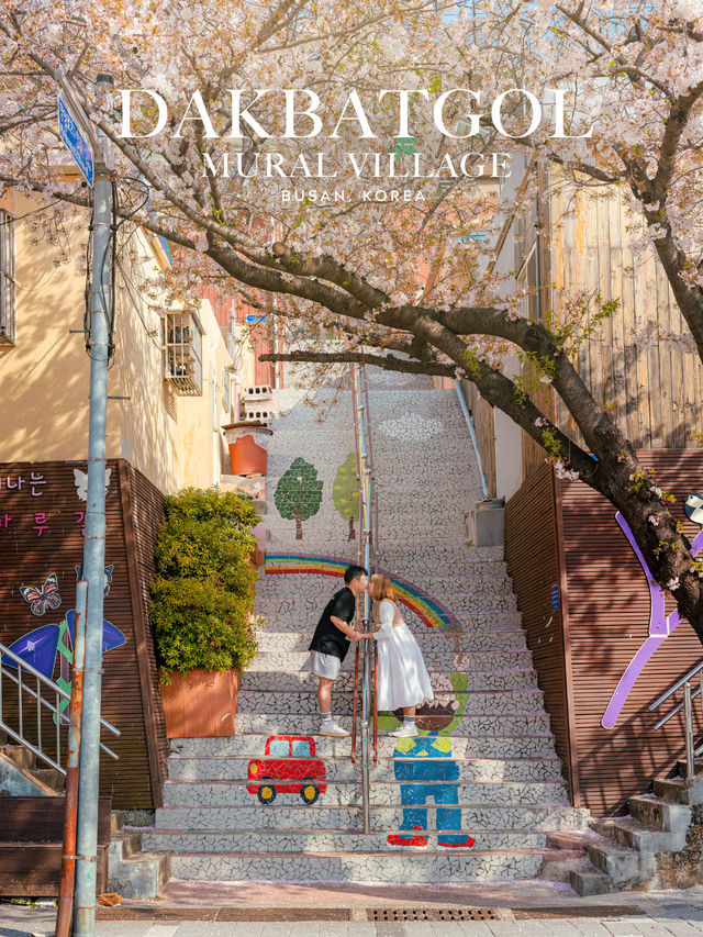 มุมถ่ายรูปลับปูซาน Dakbatgol Mural Village 🌸