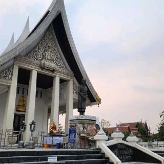วัดสะแก - 大城府