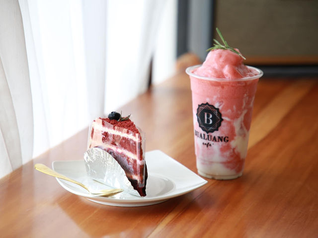 Bualuang  Bakery