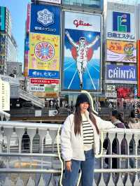 Dotonbori (Osaka japan)