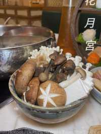 🇨🇳 | 尖沙咀-又一個特色四格鍋