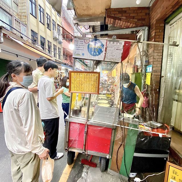 淡水超特別的小吃-石頭餅