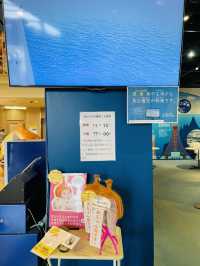 【兵庫県】うずしお科学館にニューオープンしたデジタルアート施設!