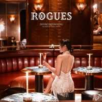 Rogues bar