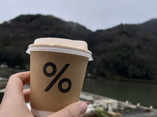 % ARABICA Kyoto @嵐山