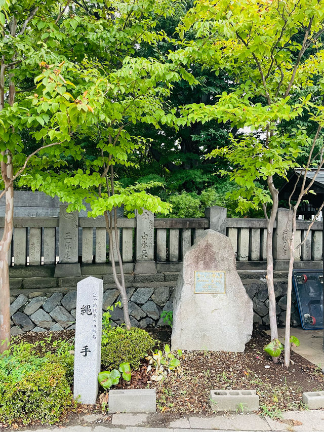 【長野県】四柱神社を参拝！