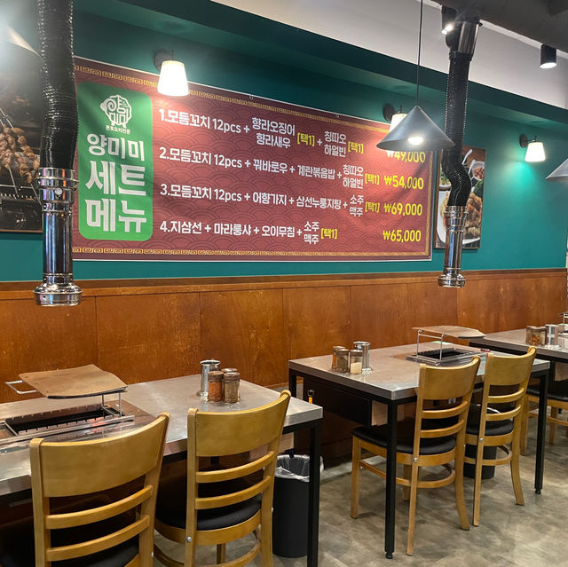 9900원에 즐기는 양꼬치