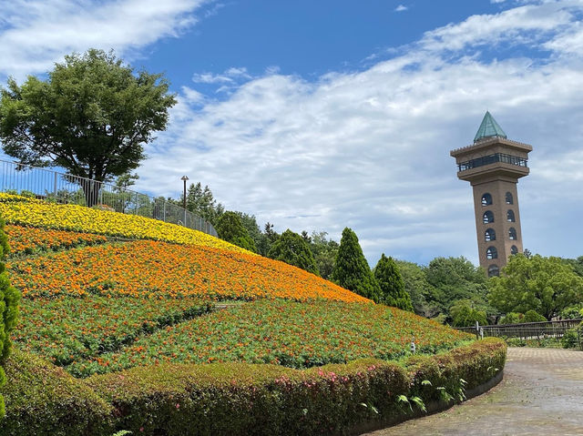 Huge Park in Sagamihara