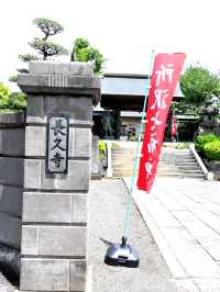 【長久寺/埼玉県】所沢市唯一の時宗寺院