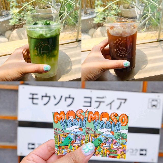 Moso Yodia Cafe & Bar | อยุธยา🥤🥧🤎