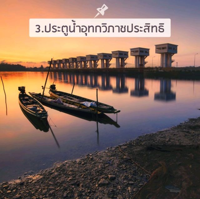 5 ที่เที่ยวนครศรีธรรมราช เมืองแห่งโอโซน ! ❤️ EP1
