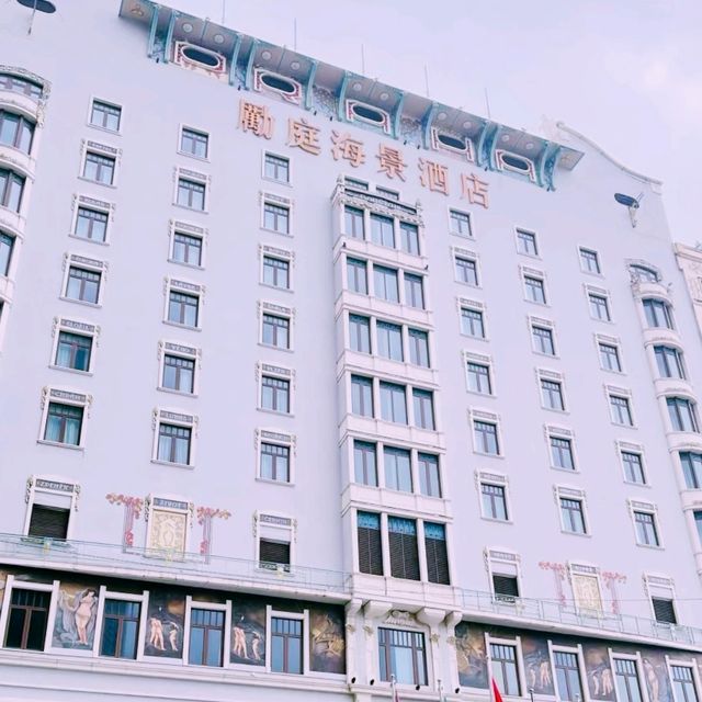 澳門勵庭海景酒店