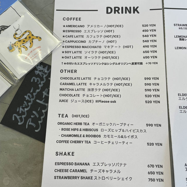 【福岡カフェ】可愛らしいいちごのフリルタルト