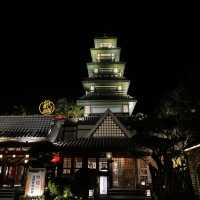 偽日本的溫泉之旅-珠海御溫泉