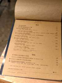 深水埗鴨寮街cafe，必試樹頭麵包