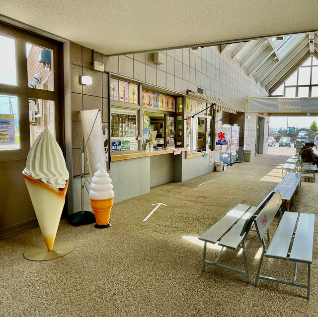 Uryu Road Station: Hokkaido’s Hidden Gem