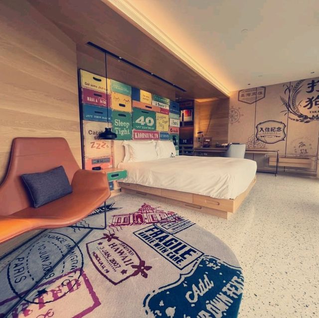 高雄中央公園英迪格酒店
