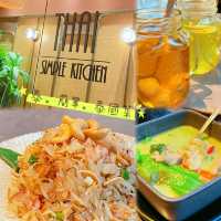 Thai Simple 泰簡單廚房 情調泰菜