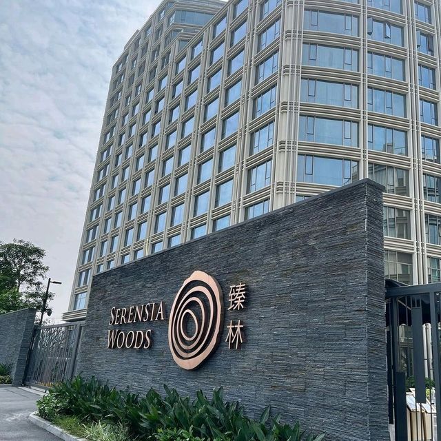 珠海養生酒店