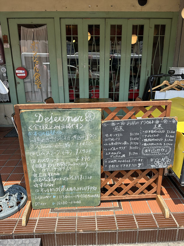 【福岡】え、フランスじゃん！素敵すぎるお店！