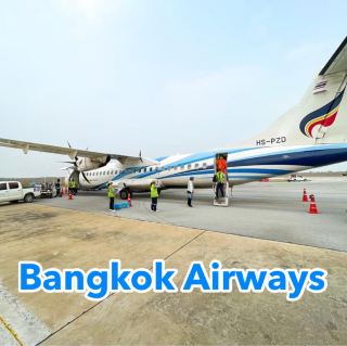 曼谷航空 曼谷-素可泰