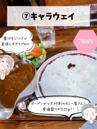 【鎌倉】おすすめグルメ7選！