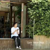 geemeenai ร้านอาหารสุดคิวท์ เมืองแพร่