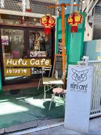 📍HuFu Cafe คาเฟ่สุดลับใจกลางเยาวราช