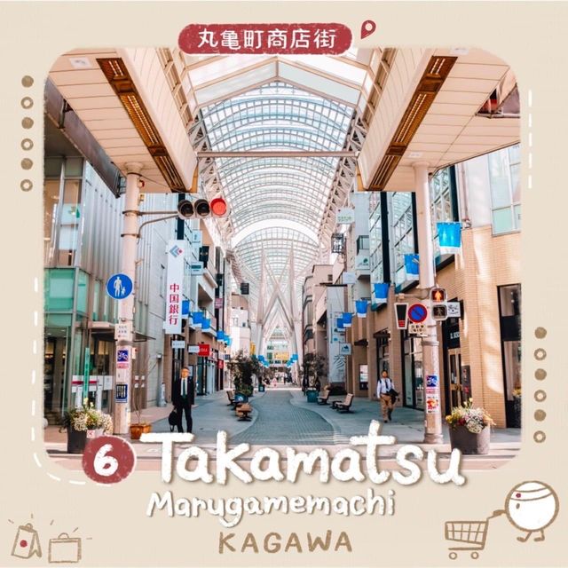 รวม 10 พิกัดแหล่งช้อปปิ้งจากทั่วญี่ปุ่น 💸
