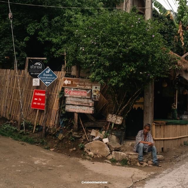 "แม่กำปอง" วันเดียวก็เที่ยวได้